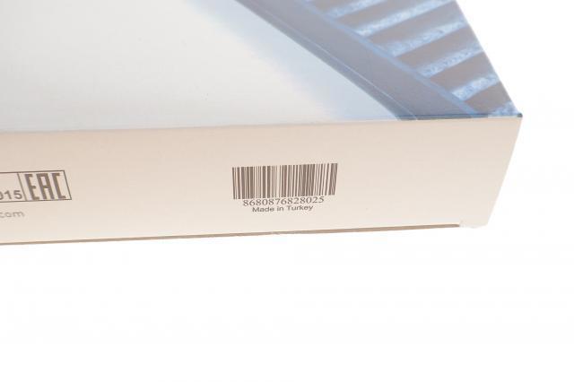 Filtr kabiny Wunder WP949 cena, od 7,93 USD