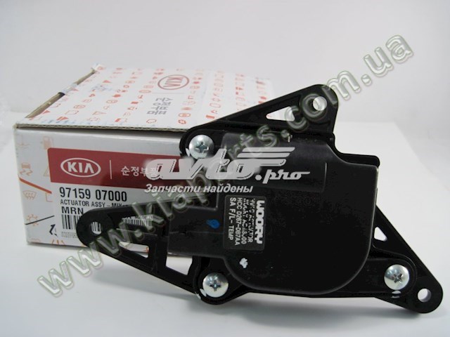 Zaślepka haku holowniczego zderzaka przednia Hyundai/Kia 865882T000 cena, od 4,96 USD