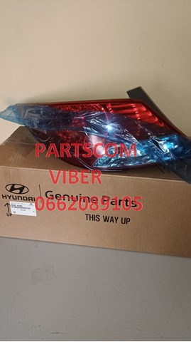  Lampa zespolona tylna lewa Hyundai SOLARIS 1