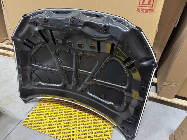 Maska silnika Mazda DKY05231XA cena, od 270,52 USD