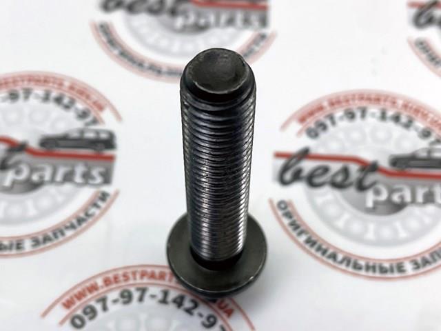  Land Rover LR085468