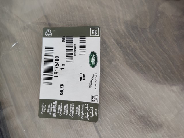  Land Rover LR175460