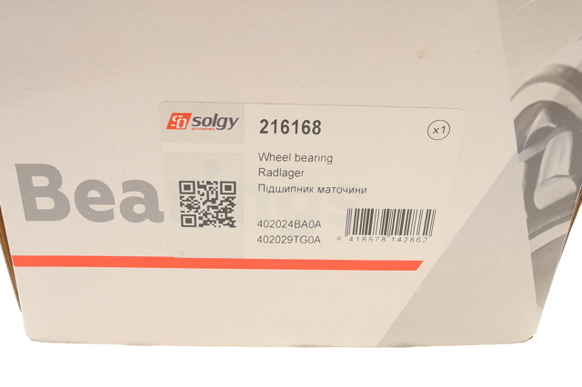 Piasta przednia Solgy 216168 cena, od 68,78 USD