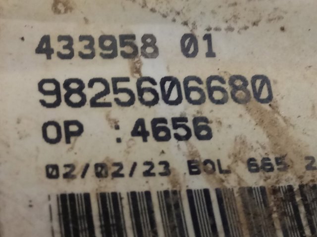 Osłona tarczy hamulcowej przedniej lewej Peugeot/Citroen 9806779580
