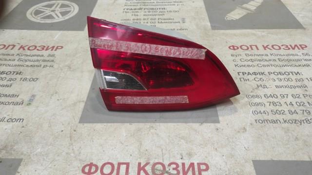 9678094880 Peugeot/Citroen Lampa zespolona tylna prawa wewnętrzna