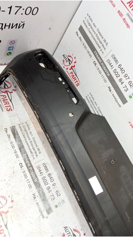 Zderzak tylny do Volvo XC40  536