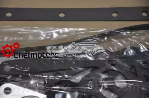 Do koszyka PFAG060 Parts-Mall Zestaw uszczelek silnika pełny