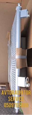 Chłodnica silnika 96475476 General Motors