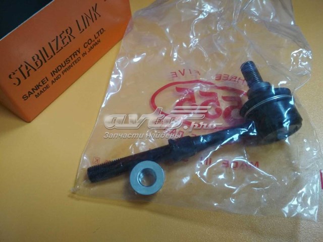 Łącznik stabilizatora tylnego 555 SL7875M cena, od 11,37 USD