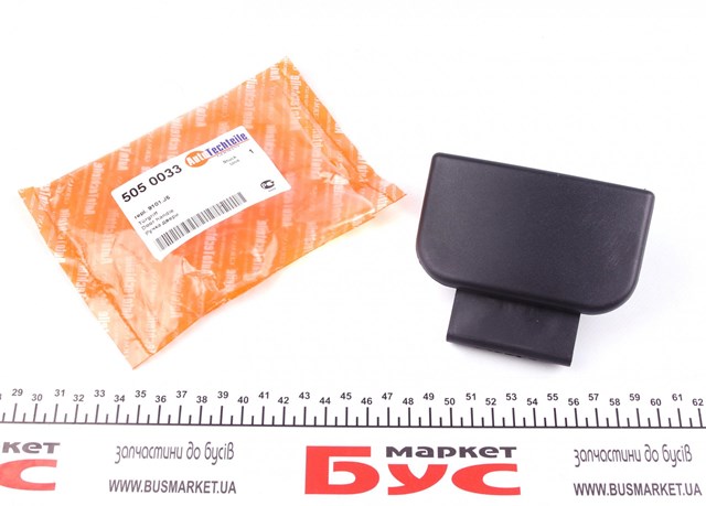 Klamka drzwi przednich zewnętrzna prawa Autotechteile 5050033 cena, od 15,88 USD