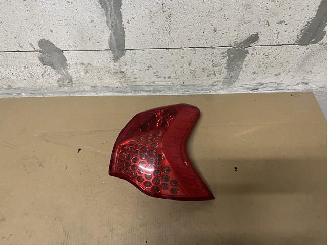  Peugeot/Citroen 9683460780