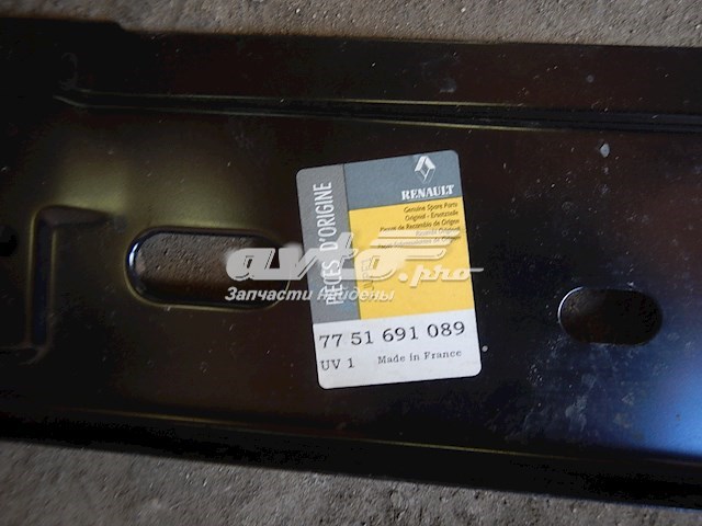 Wzmocnienie zderzaka tylnego do Renault Kangoo I KC0, KC1