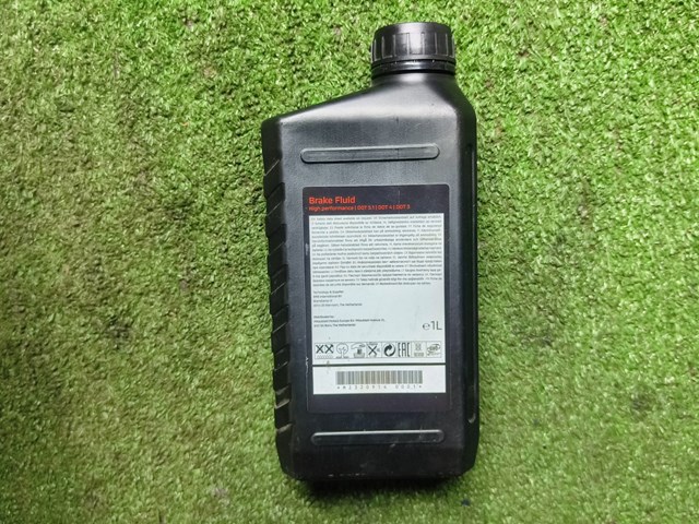 Płyn hamulcowy Mitsubishi MZ320914 cena, od 13,70 USD
