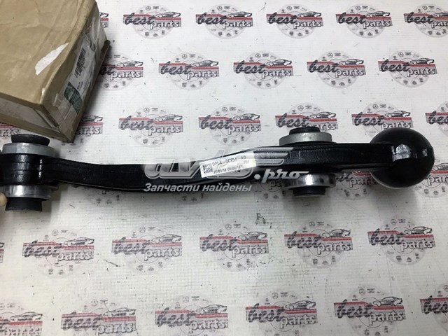 Do koszyka LR078477 Land Rover Wahacz zawieszenia przedniego dolny prawy