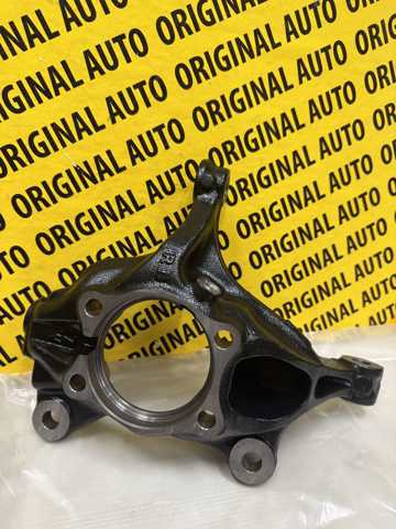 Do koszyka KB7W33021 Mazda Czop (zwrotnica) przedni prawy