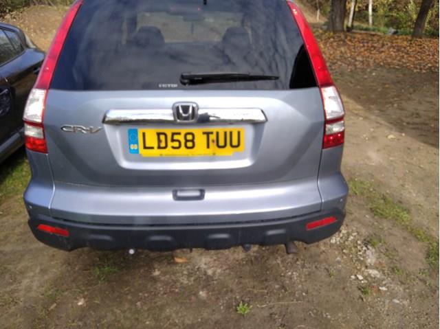 Drzwi tylne (bagażnika 3/5) do Honda CR-V III RE