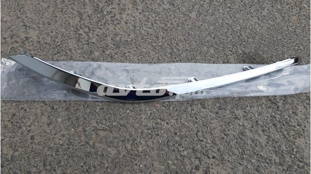 Do koszyka 620749UF0A Nissan/Infiniti Listwa ochronna zderzaka przedniego prawa