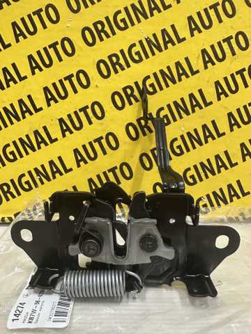 KB7W56620A Mazda Zamek maski