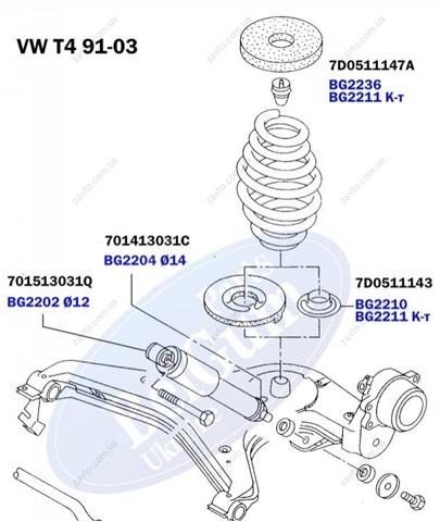  Belgum BG2211