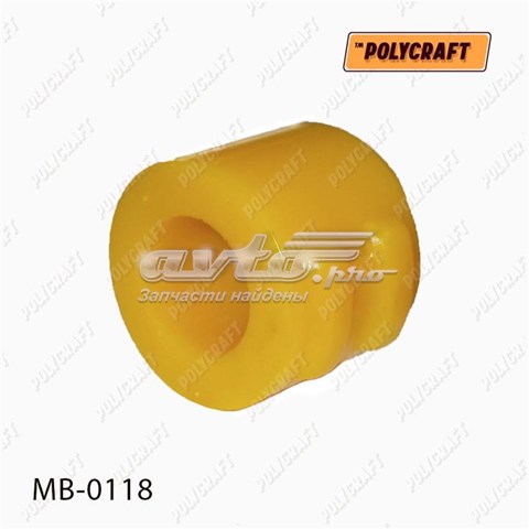 Tuleja stabilizatora przedniego do Mercedes S  W220