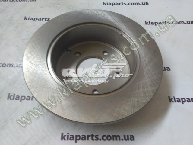 Tarcza hamulcowa tylna R2052 VALEO