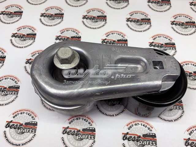 Napinacz paska napędowego Land Rover LHP500110 cena, od 81,69 USD