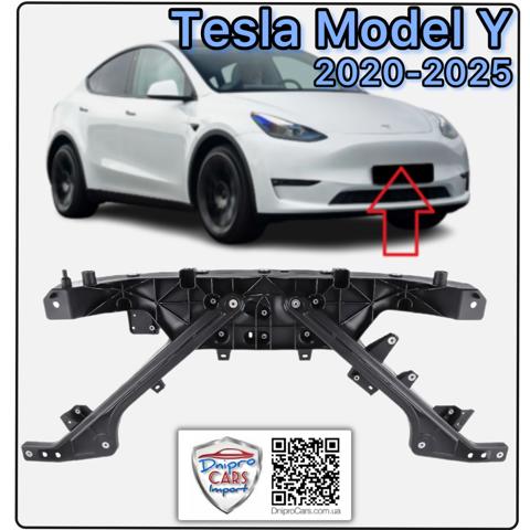  Osłona chłodnicy kompletna (panel mocowania reflektorów) Tesla Model Y 