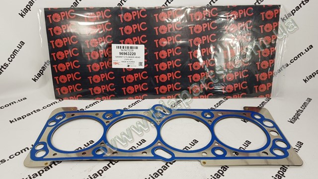 Czujnik temperatury zewnętrznej HCC 969853X000 cena, od 8,24 USD