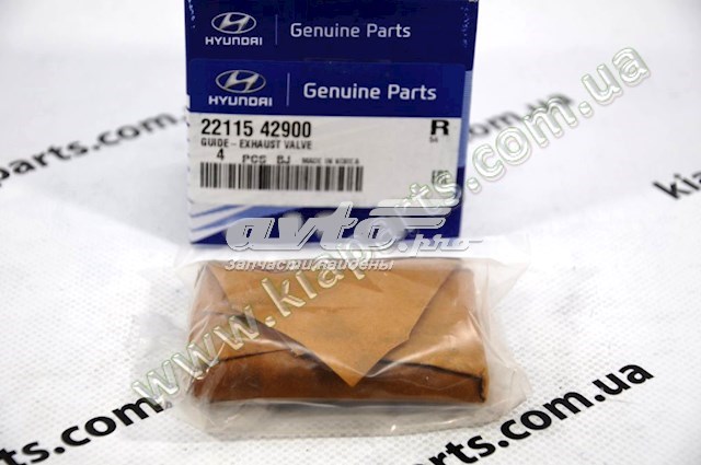 Łożysko wyciskowe (oporowe) wału sprzęgłowego Hyundai/Kia 3733183000 cena, od 8,62 USD