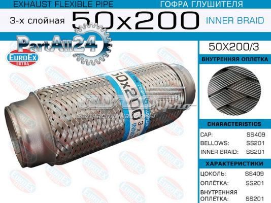 Do koszyka 50X2003 Euroex Łącznik elastyczny wydechu