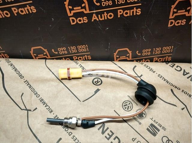 Do koszyka Świeca żarowa MAN TGA  