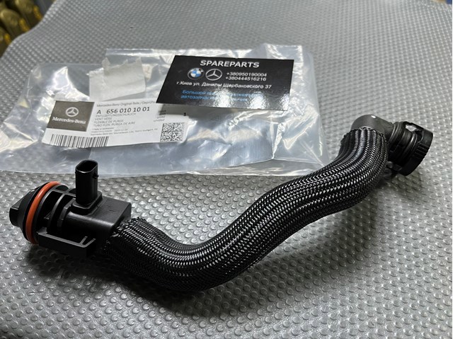 Króciec wentylacji kadłuba (separatora oleju) Mercedes E kombi (S213) (2016 - 2023) cena, od 61,36 USD