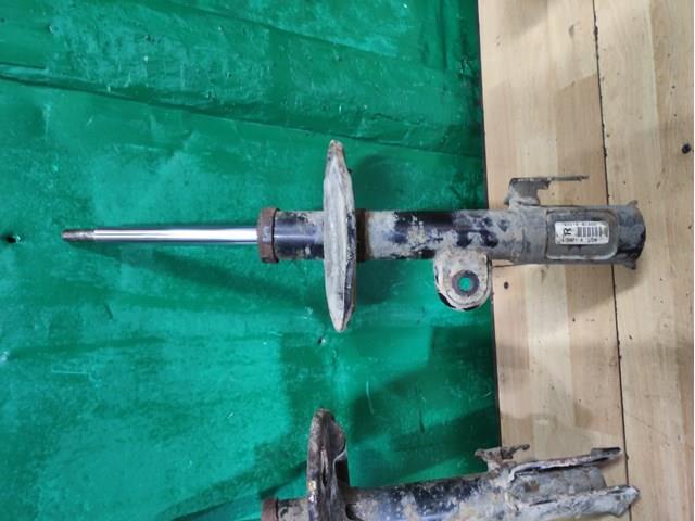 Amortyzator przedni prawy Toyota 4851080648 cena, od 85,90 USD