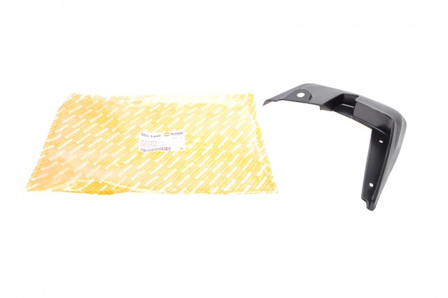 Do koszyka 5051446 Autotechteile Chlapacze przednie, zestaw