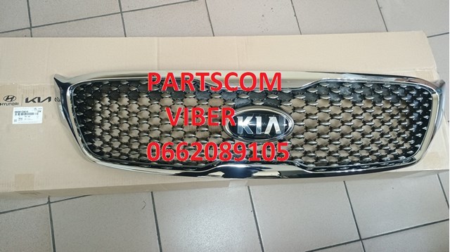 Atrapa chłodnicy Hyundai/Kia 86350C5010 cena, od 57,38 USD