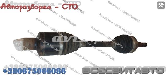 Półoś napędowa przednia prawa Chrysler P52104590AA cena, od 147,53 USD