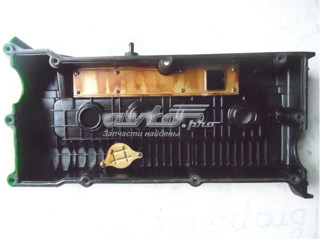 2241026625 Hyundai/Kia Pokrywa zaworowa