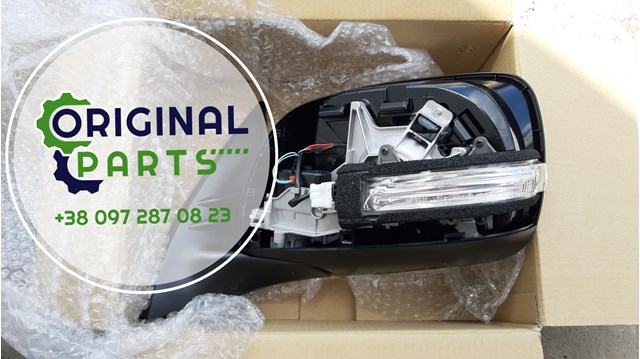 Lusterko wewnętrzne Toyota 8794060N62 cena, od 405,18 USD