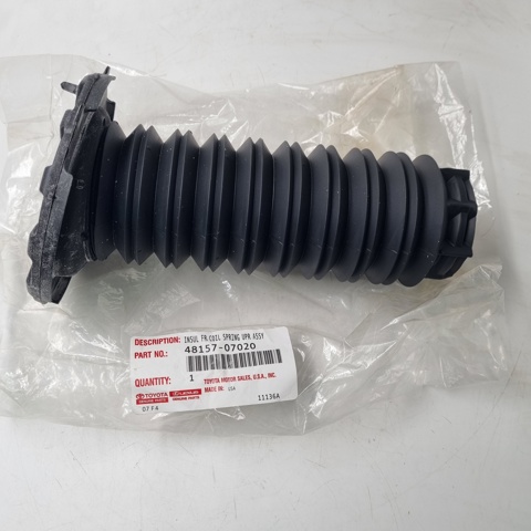 Osłona amortyzatora przedniego Toyota 4815707020 cena, od 14,23 USD