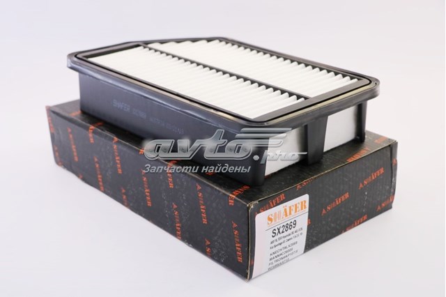 SX2869 Shafer Filtr powietrza