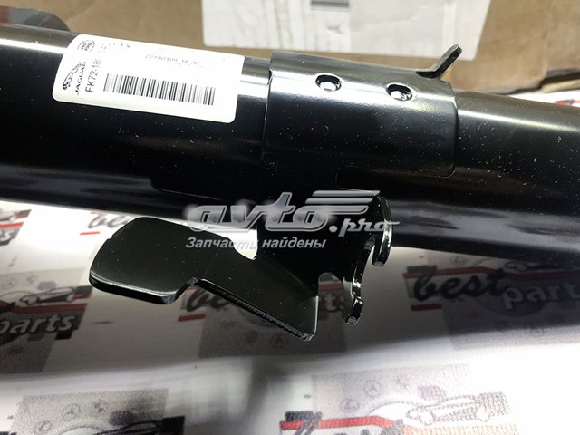 LR116116 Land Rover Amortyzator przedni prawy