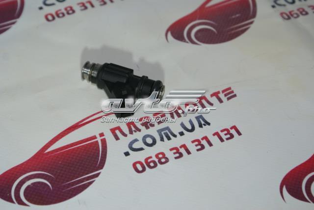 Wtryskiwacz paliwa do Chery Tiggo  T11