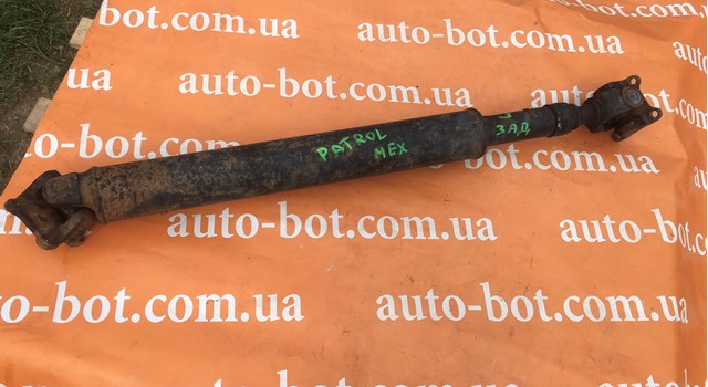 Do koszyka Wał Cardana tylny, kompletny Nissan Patrol  Y61