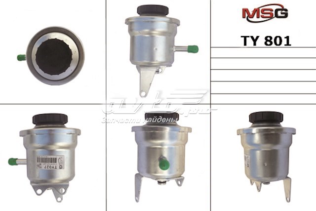 Pompa wspomagania hydraulicznego kierownicy MSG TY027 cena, od 177,55 USD