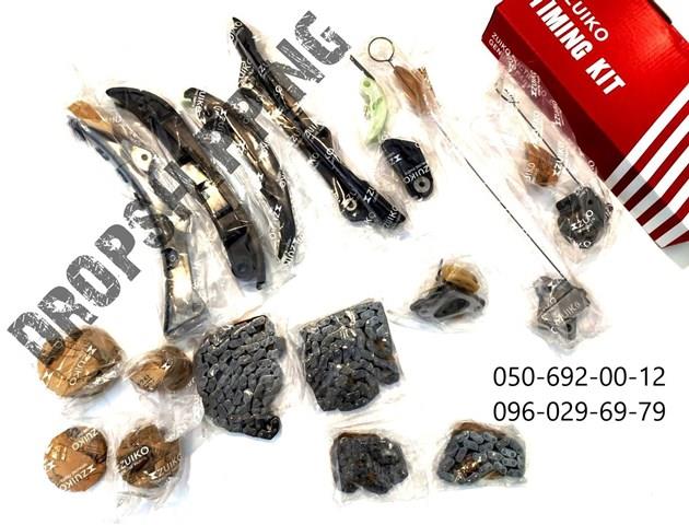  Łańcuch rozrządu, zestaw Jeep Grand Cherokee 4