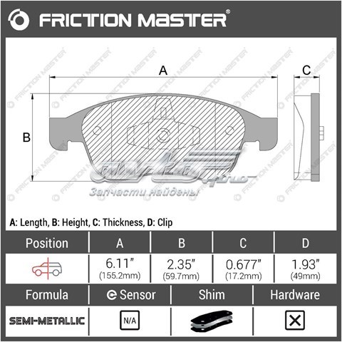 Klocki hamulcowe przednie tarczowe Friction Master MKD1627 cena, od 26,24 USD