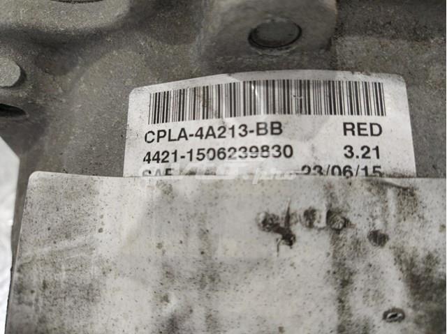 Reduktor mostu tylnego Land Rover LR039509 cena, od 1405,04 USD