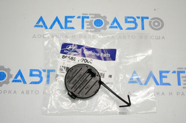  FPS FP3252921