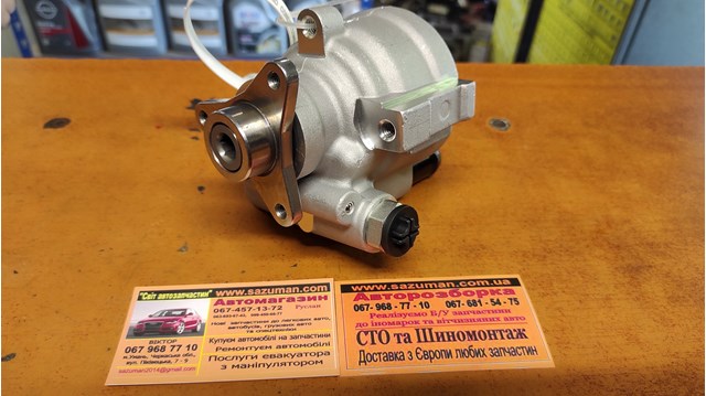 4402668 General Motors Pompa wspomagania hydraulicznego kierownicy