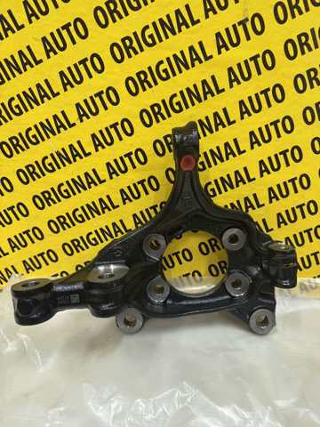 Do koszyka KB7W33021 Mazda Czop (zwrotnica) przedni prawy